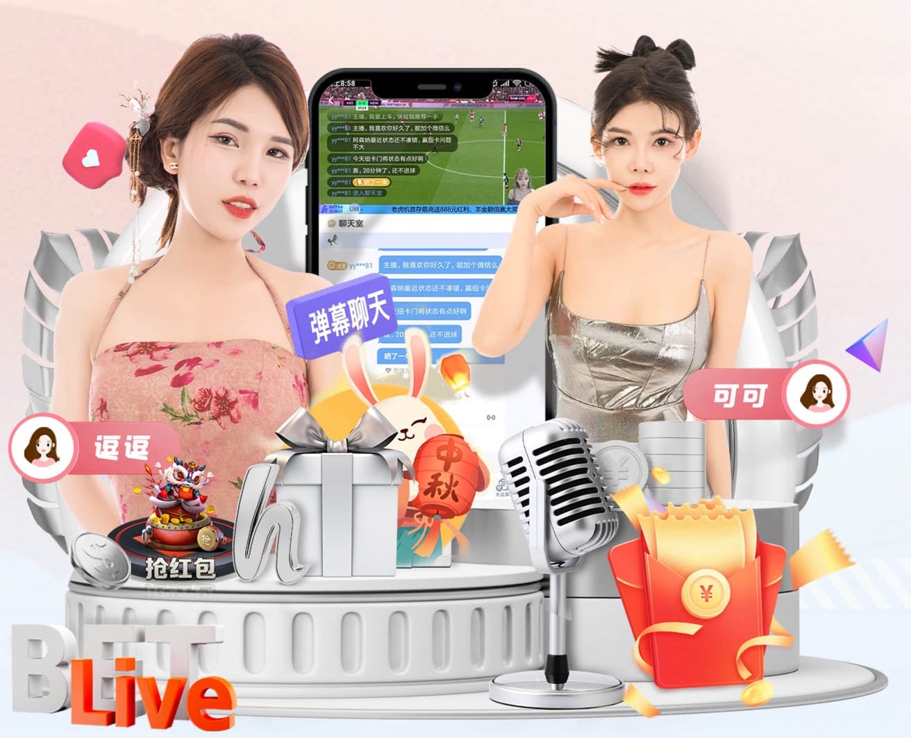 leyu在线 贵阳绿化工程承包的信息平台