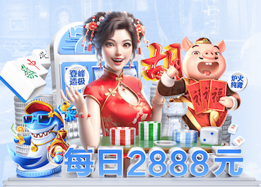 leyu集团 如何进行商业中心的园林绿化设计？