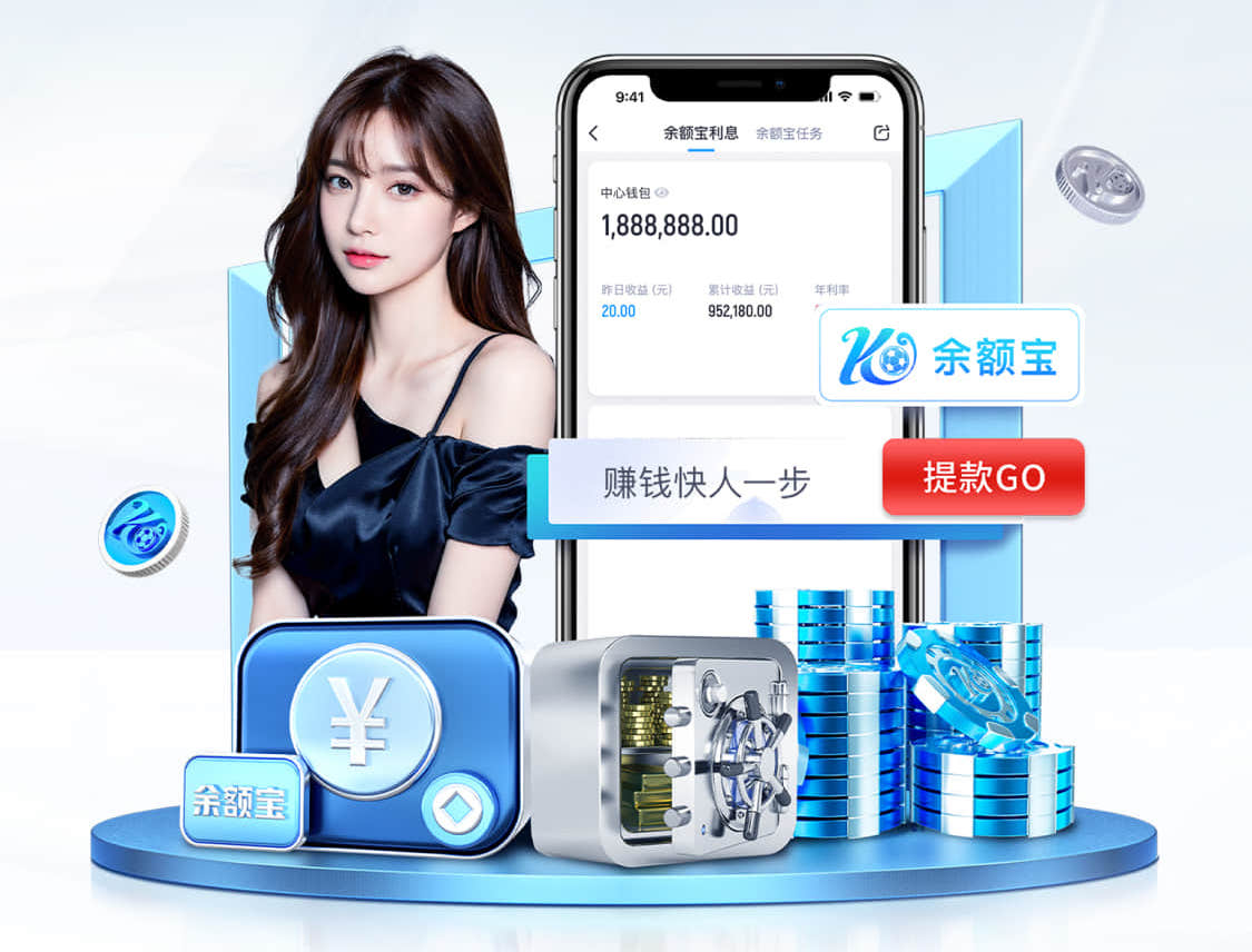 leyu手机app 打造宜居城市园林景观设计