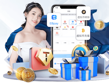 leyu集团 别墅园林景观设计带儿童游乐场