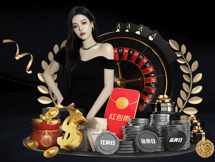 leyu官方网站下载 户外座椅园林景观设计