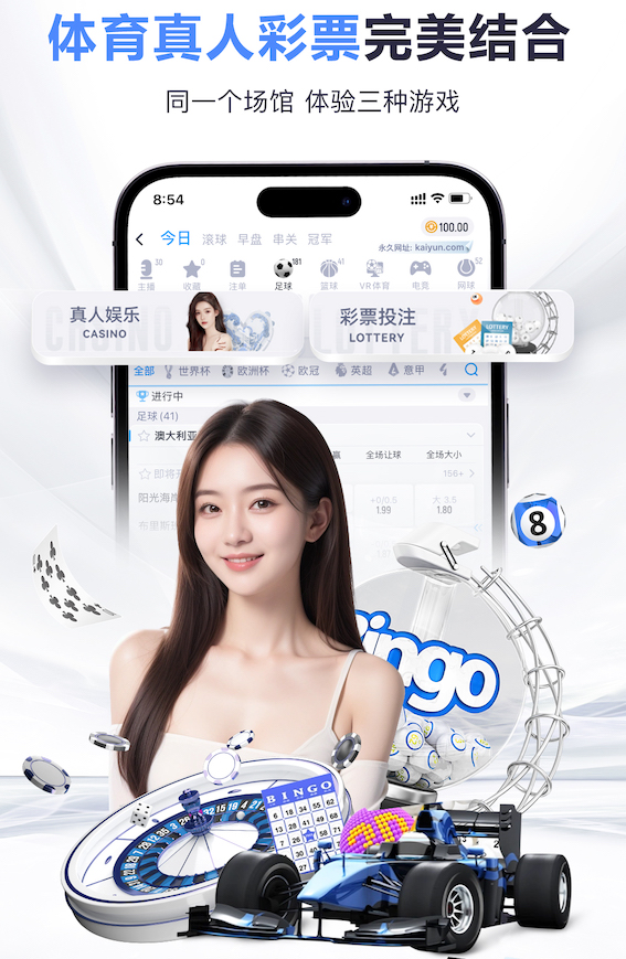 leyu手机app 花草树木园林景观设计方案