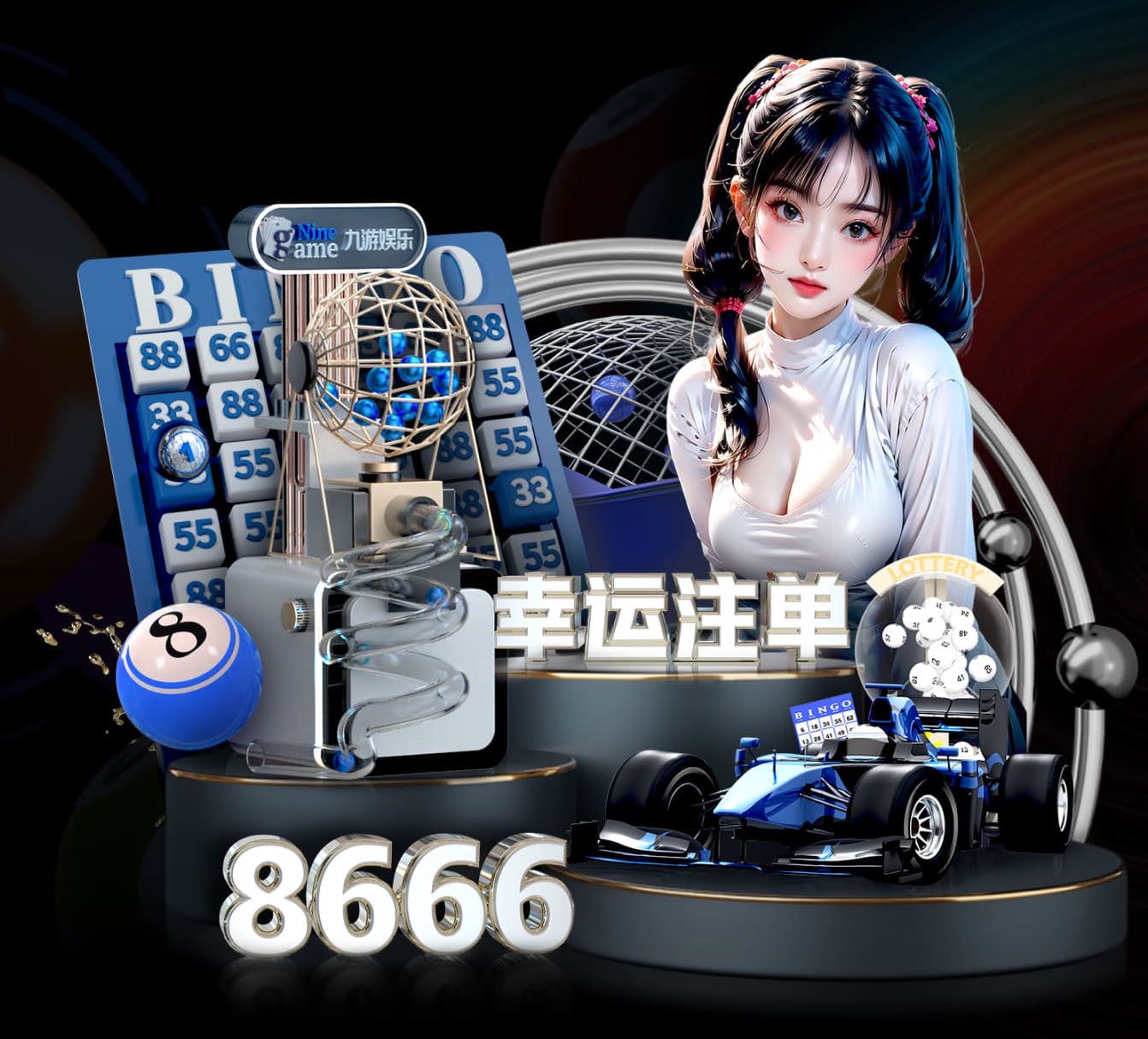 leyu手机app 洛阳水环境修复绿化工程